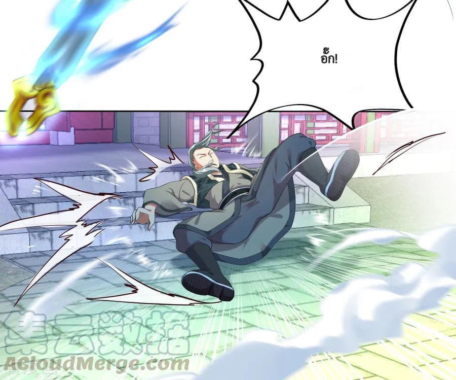 Manga-lc-com อ่านมังงะ อ่านการ์ตูน ออนไลน์ ฟรี Peerless Battle Spirit (Tian Cang Zi Dongman) ตอนที่ 1 2 3 4 5 6 7 8 9 10 11 12 13 14 ฟรี ไม่มีโฆษณา Manga-lc - อ่าน มังงะ อ่าน การ์ตูน ออนไลน์ อ่านมังงะ ฟรี