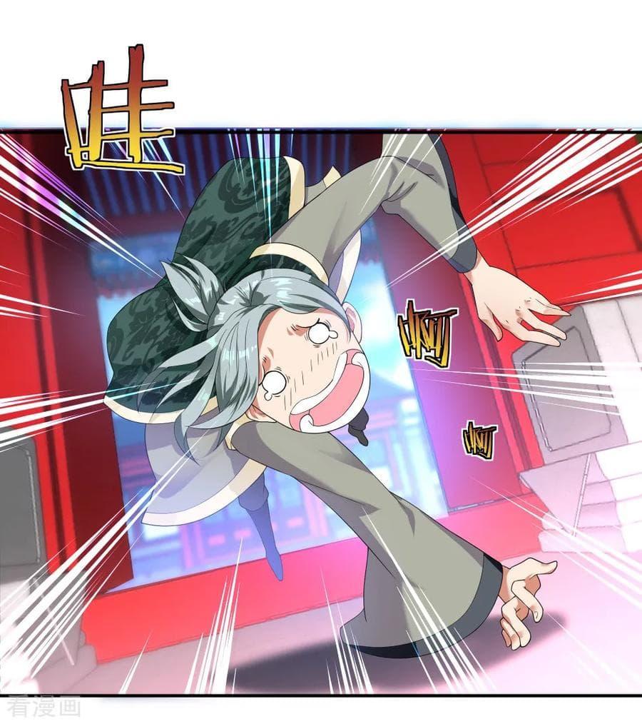 Manga-lc-com อ่านมังงะ อ่านการ์ตูน ออนไลน์ ฟรี Peerless Battle Spirit (Tian Cang Zi Dongman) ตอนที่ 1 2 3 4 5 6 7 8 9 10 11 12 13 14 ฟรี ไม่มีโฆษณา Manga-lc - อ่าน มังงะ อ่าน การ์ตูน ออนไลน์ อ่านมังงะ ฟรี