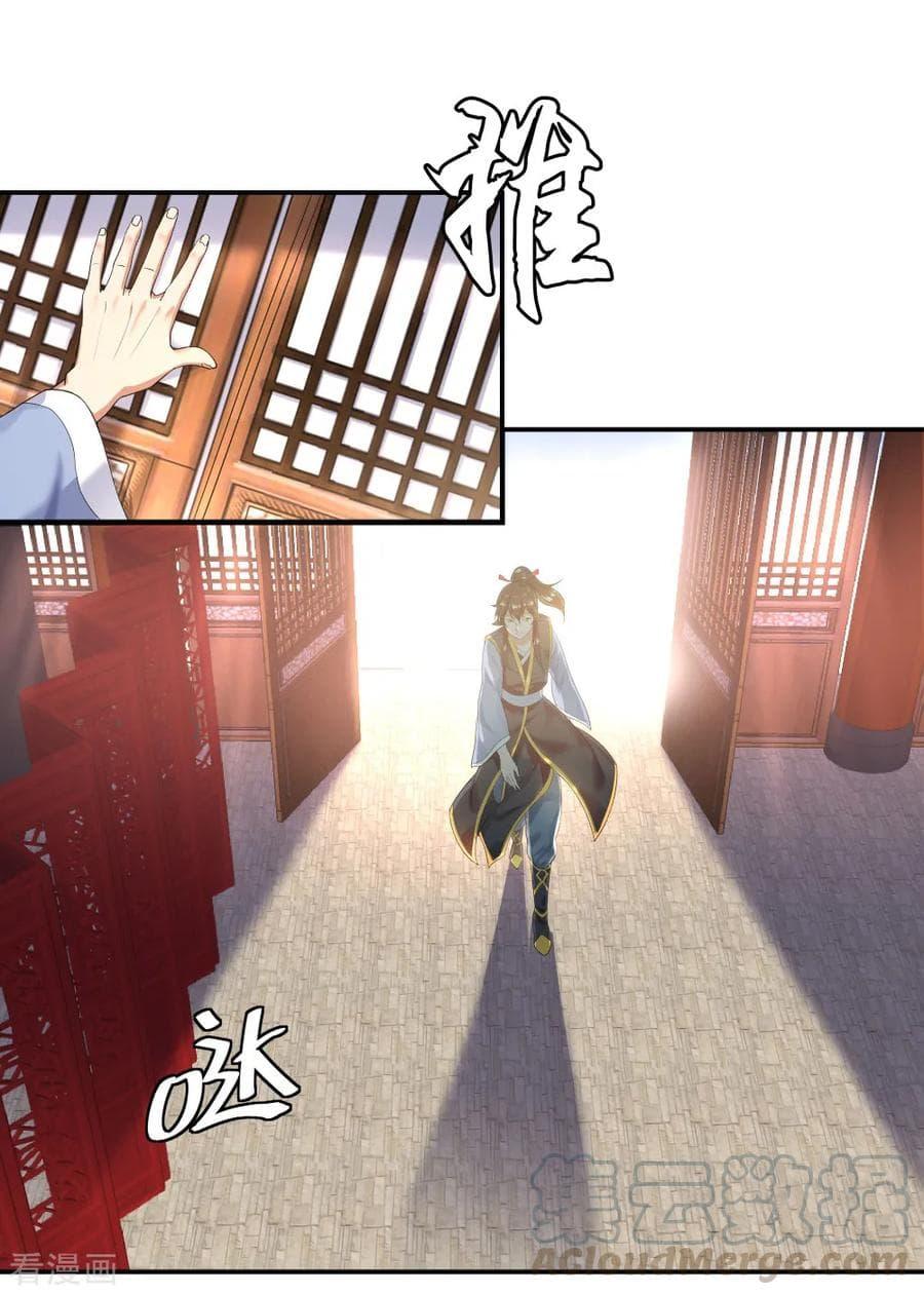 Manga-lc-com อ่านมังงะ อ่านการ์ตูน ออนไลน์ ฟรี Peerless Battle Spirit (Tian Cang Zi Dongman) ตอนที่ 1 2 3 4 5 6 7 8 9 10 11 12 13 14 ฟรี ไม่มีโฆษณา Manga-lc - อ่าน มังงะ อ่าน การ์ตูน ออนไลน์ อ่านมังงะ ฟรี