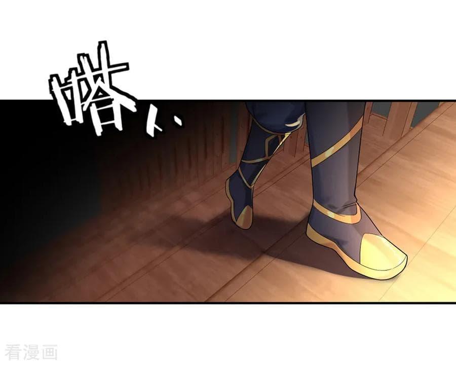 Manga-lc-com อ่านมังงะ อ่านการ์ตูน ออนไลน์ ฟรี Peerless Battle Spirit (Tian Cang Zi Dongman) ตอนที่ 1 2 3 4 5 6 7 8 9 10 11 12 13 14 ฟรี ไม่มีโฆษณา Manga-lc - อ่าน มังงะ อ่าน การ์ตูน ออนไลน์ อ่านมังงะ ฟรี