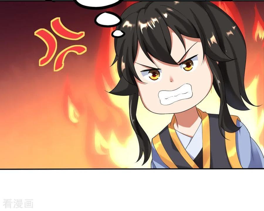 Manga-lc-com อ่านมังงะ อ่านการ์ตูน ออนไลน์ ฟรี Peerless Battle Spirit (Tian Cang Zi Dongman) ตอนที่ 1 2 3 4 5 6 7 8 9 10 11 12 13 14 ฟรี ไม่มีโฆษณา Manga-lc - อ่าน มังงะ อ่าน การ์ตูน ออนไลน์ อ่านมังงะ ฟรี