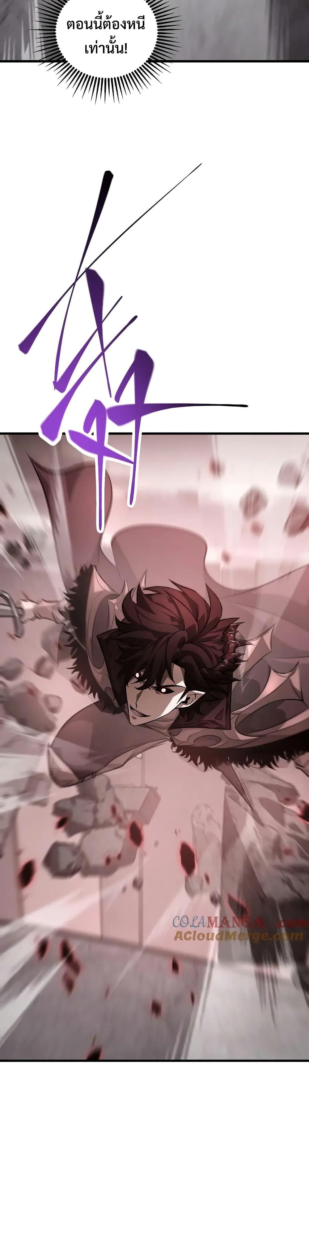 Manga-lc-com อ่านมังงะ อ่านการ์ตูน ออนไลน์ ฟรี I Am The Strongest Boss ตอนที่ 1 2 3 4 5 6 7 8 9 10 11 12 13 14 ฟรี ไม่มีโฆษณา Manga-lc - อ่าน มังงะ อ่าน การ์ตูน ออนไลน์ อ่านมังงะ ฟรี