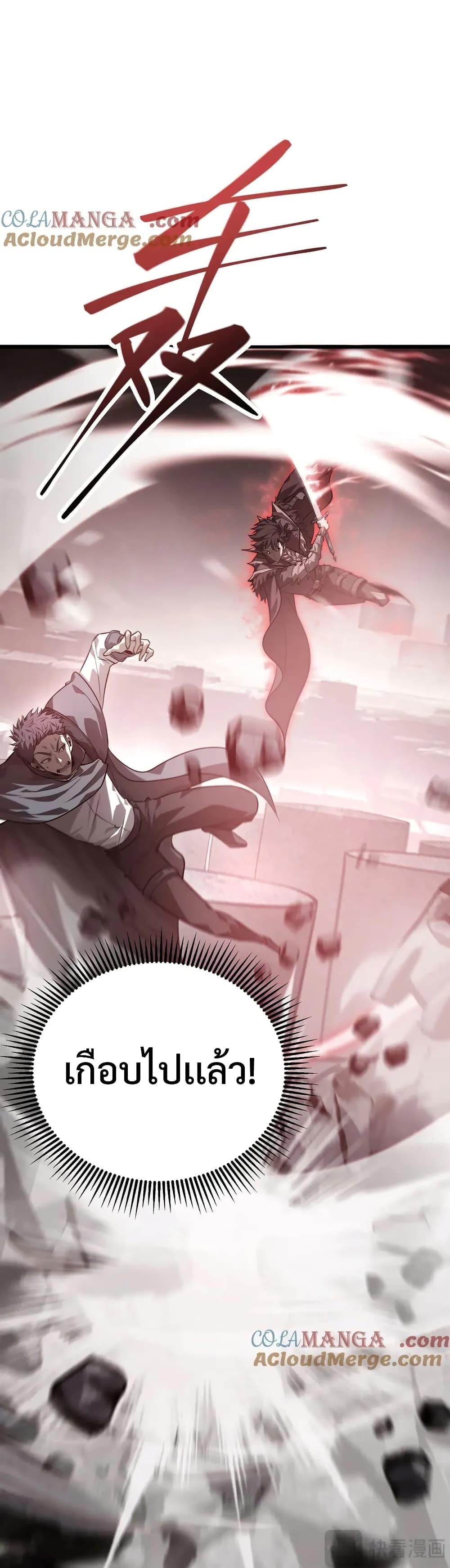 Manga-lc-com อ่านมังงะ อ่านการ์ตูน ออนไลน์ ฟรี I Am The Strongest Boss ตอนที่ 1 2 3 4 5 6 7 8 9 10 11 12 13 14 ฟรี ไม่มีโฆษณา Manga-lc - อ่าน มังงะ อ่าน การ์ตูน ออนไลน์ อ่านมังงะ ฟรี