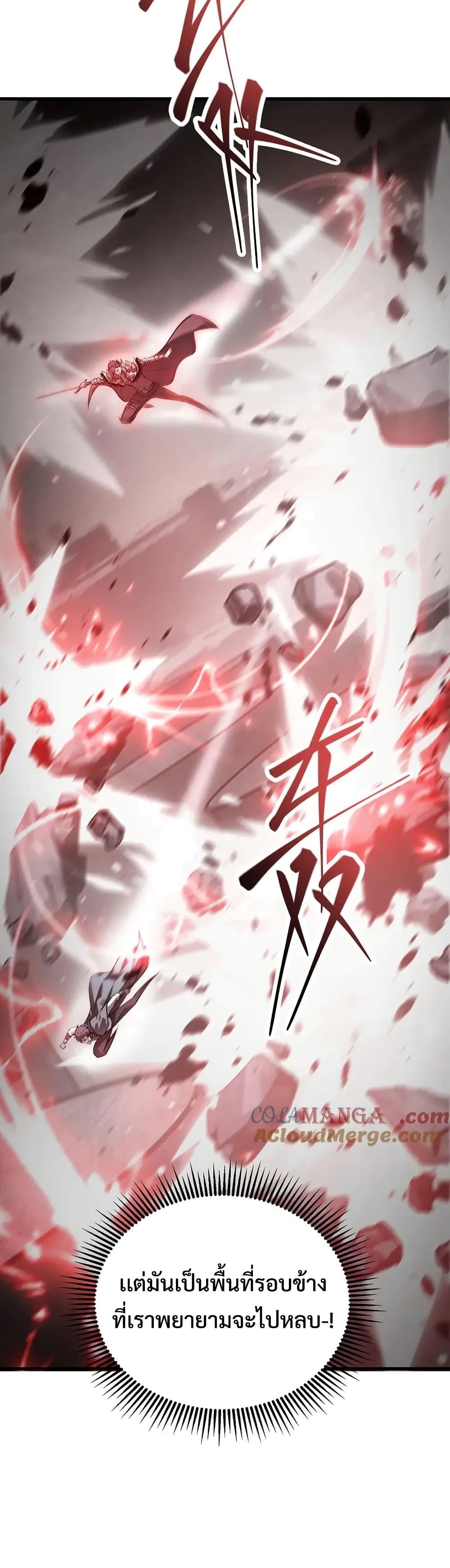 Manga-lc-com อ่านมังงะ อ่านการ์ตูน ออนไลน์ ฟรี I Am The Strongest Boss ตอนที่ 1 2 3 4 5 6 7 8 9 10 11 12 13 14 ฟรี ไม่มีโฆษณา Manga-lc - อ่าน มังงะ อ่าน การ์ตูน ออนไลน์ อ่านมังงะ ฟรี