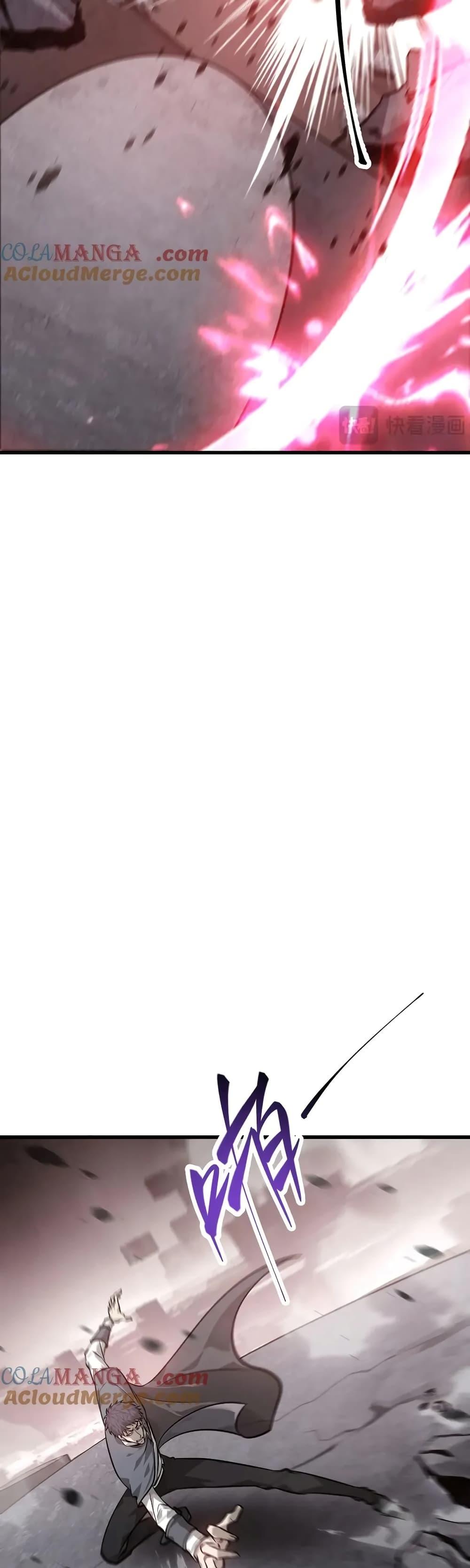 Manga-lc-com อ่านมังงะ อ่านการ์ตูน ออนไลน์ ฟรี I Am The Strongest Boss ตอนที่ 1 2 3 4 5 6 7 8 9 10 11 12 13 14 ฟรี ไม่มีโฆษณา Manga-lc - อ่าน มังงะ อ่าน การ์ตูน ออนไลน์ อ่านมังงะ ฟรี