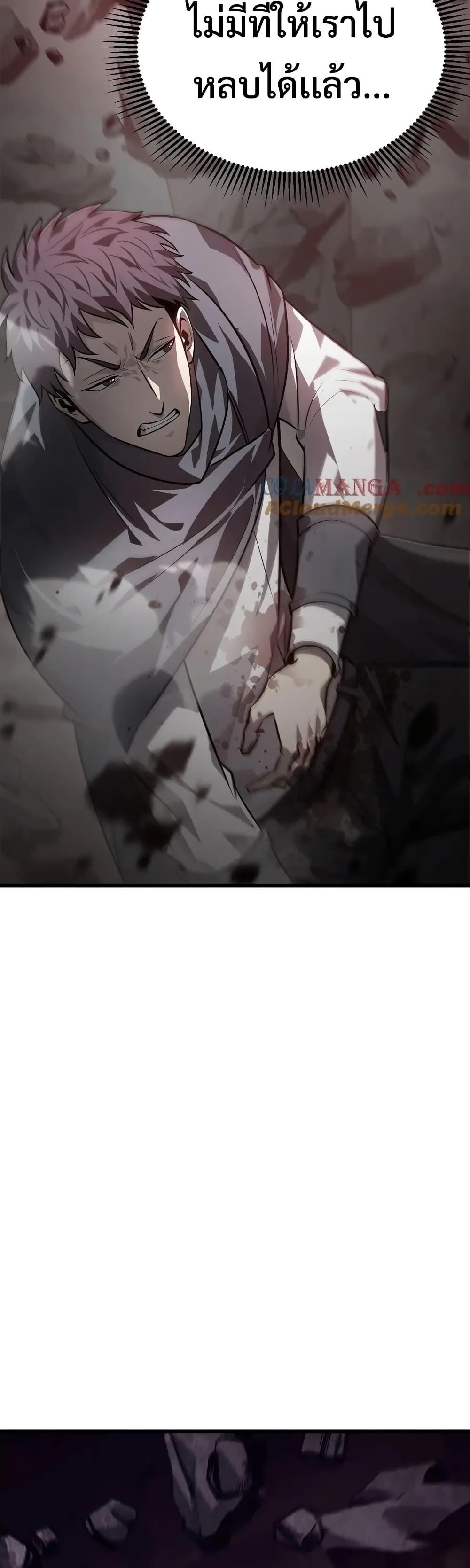 Manga-lc-com อ่านมังงะ อ่านการ์ตูน ออนไลน์ ฟรี I Am The Strongest Boss ตอนที่ 1 2 3 4 5 6 7 8 9 10 11 12 13 14 ฟรี ไม่มีโฆษณา Manga-lc - อ่าน มังงะ อ่าน การ์ตูน ออนไลน์ อ่านมังงะ ฟรี