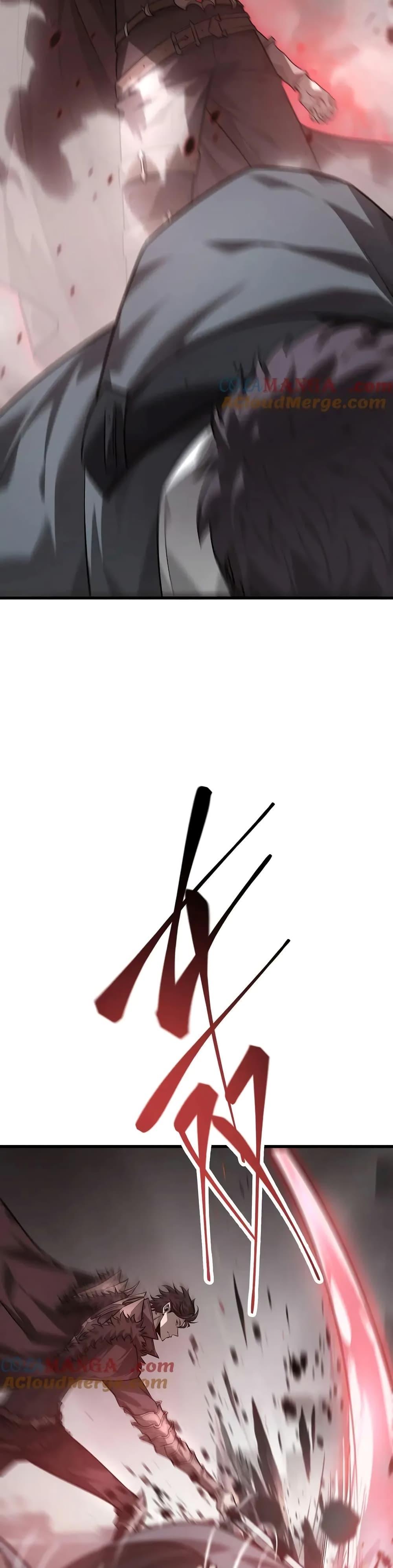 Manga-lc-com อ่านมังงะ อ่านการ์ตูน ออนไลน์ ฟรี I Am The Strongest Boss ตอนที่ 1 2 3 4 5 6 7 8 9 10 11 12 13 14 ฟรี ไม่มีโฆษณา Manga-lc - อ่าน มังงะ อ่าน การ์ตูน ออนไลน์ อ่านมังงะ ฟรี