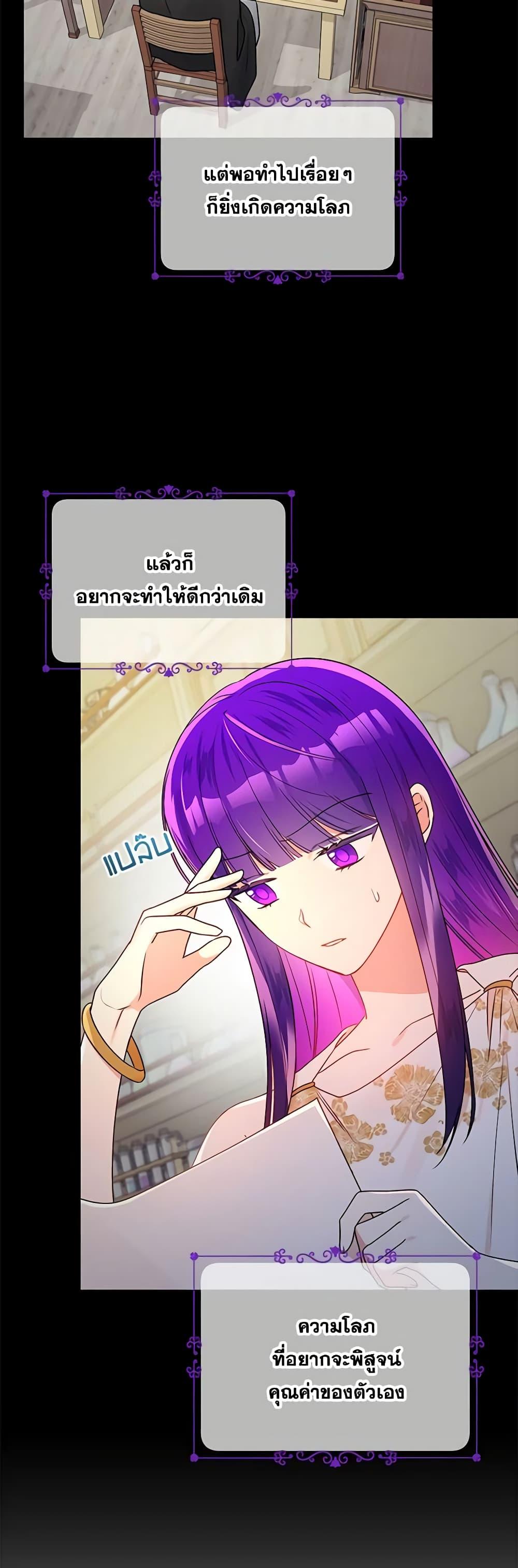 Manga-lc-com อ่านมังงะ อ่านการ์ตูน ออนไลน์ ฟรี Elena Evoy Observation Diary ตอนที่ 1 2 3 4 5 6 7 8 9 10 11 12 13 14 ฟรี ไม่มีโฆษณา Manga-lc - อ่าน มังงะ อ่าน การ์ตูน ออนไลน์ อ่านมังงะ ฟรี