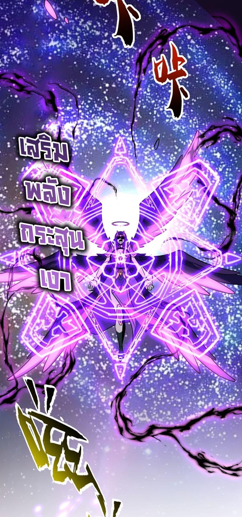 Manga-lc-com อ่านมังงะ อ่านการ์ตูน ออนไลน์ ฟรี I Rely On Cheat To Hunt Gods ตอนที่ 1 2 3 4 5 6 7 8 9 10 11 12 13 14 ฟรี ไม่มีโฆษณา Manga-lc - อ่าน มังงะ อ่าน การ์ตูน ออนไลน์ อ่านมังงะ ฟรี