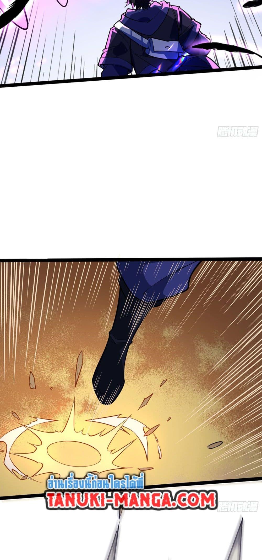 Manga-lc-com อ่านมังงะ อ่านการ์ตูน ออนไลน์ ฟรี I Rely On Cheat To Hunt Gods ตอนที่ 1 2 3 4 5 6 7 8 9 10 11 12 13 14 ฟรี ไม่มีโฆษณา Manga-lc - อ่าน มังงะ อ่าน การ์ตูน ออนไลน์ อ่านมังงะ ฟรี