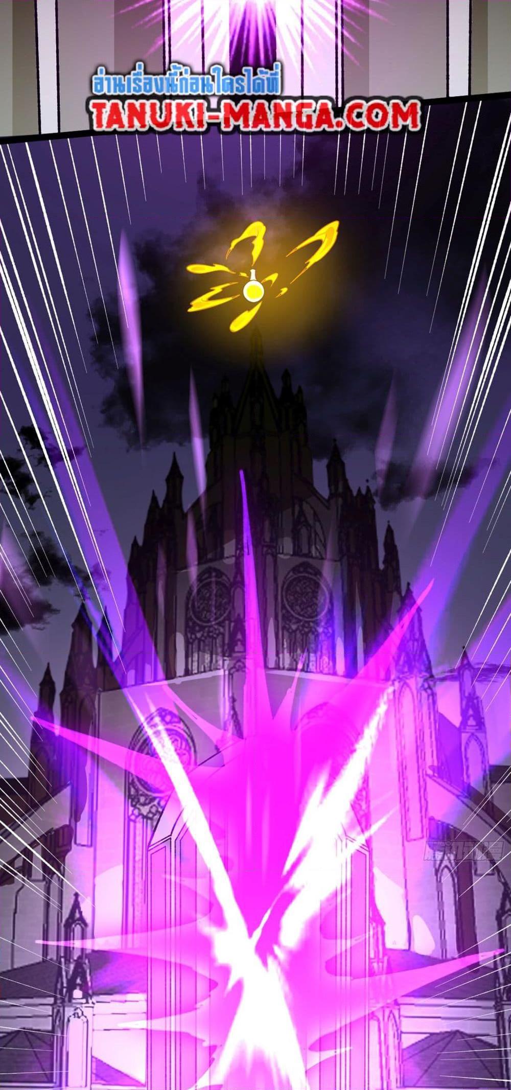 Manga-lc-com อ่านมังงะ อ่านการ์ตูน ออนไลน์ ฟรี I Rely On Cheat To Hunt Gods ตอนที่ 1 2 3 4 5 6 7 8 9 10 11 12 13 14 ฟรี ไม่มีโฆษณา Manga-lc - อ่าน มังงะ อ่าน การ์ตูน ออนไลน์ อ่านมังงะ ฟรี