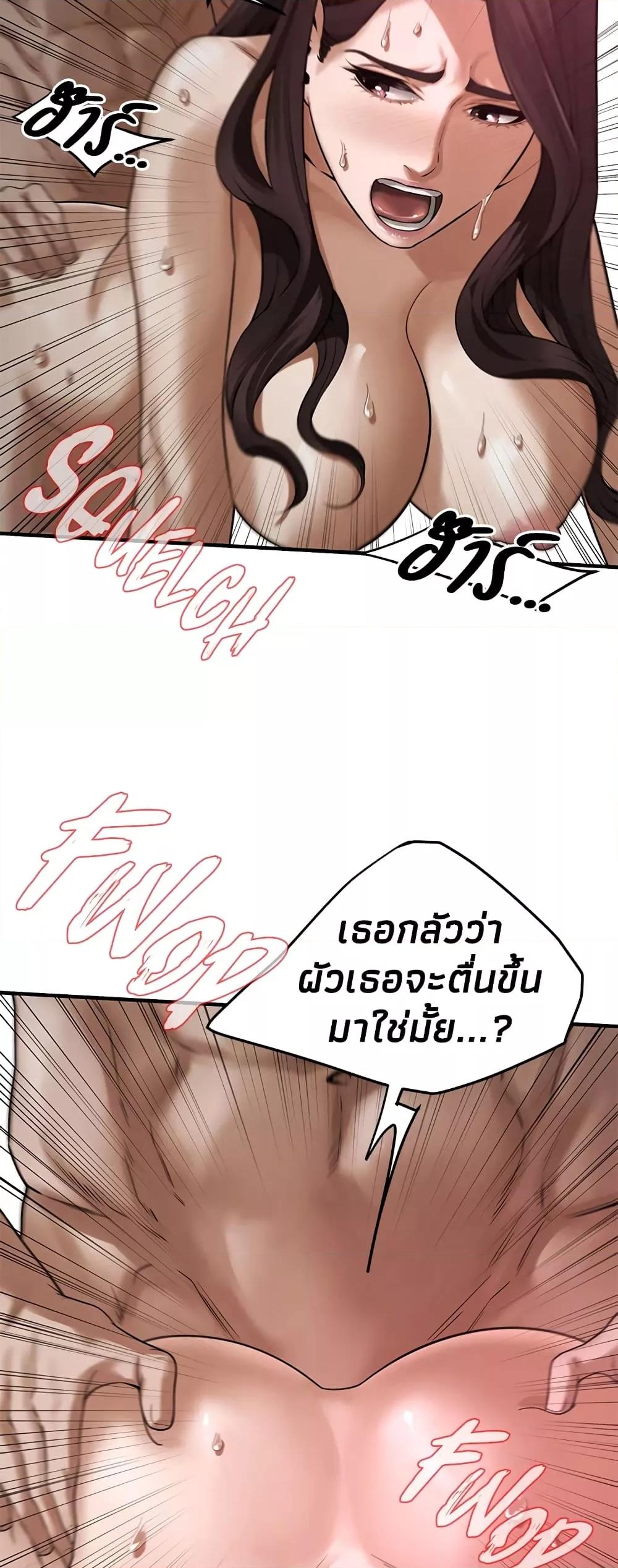 Doujin-Lc- อ่าน โดจิน มังฮวา เกาหลี ญี่ปุ่น จีน แปลไทย Bastard ตอนที่ 1 2 3 4 5 6 7 8 9 10 11 12 13 14 ฟรี ไม่มีโฆษณา อ่าน โดจิน Manhwa เกาหลี ญี่ปุ่น จีน เรามีครบ คัดมาให้เน้นๆ โดจิน 18+ รับประกันความฟินโดย  Doujin Lc