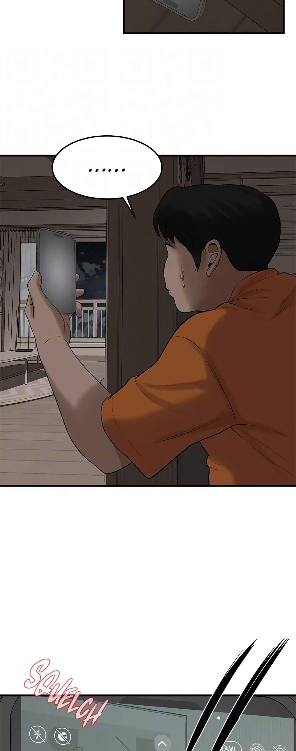 Doujin-Lc- อ่าน โดจิน มังฮวา เกาหลี ญี่ปุ่น จีน แปลไทย Bastard ตอนที่ 1 2 3 4 5 6 7 8 9 10 11 12 13 14 ฟรี ไม่มีโฆษณา อ่าน โดจิน Manhwa เกาหลี ญี่ปุ่น จีน เรามีครบ คัดมาให้เน้นๆ โดจิน 18+ รับประกันความฟินโดย  Doujin Lc