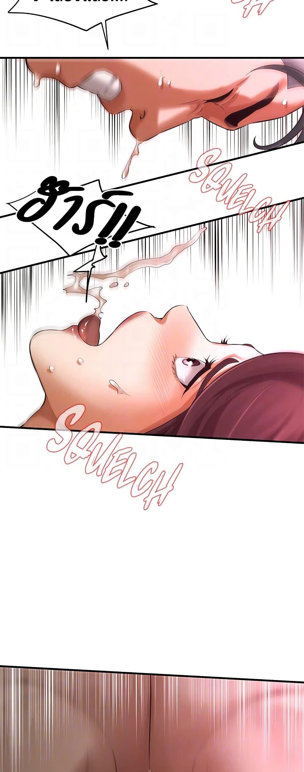 Doujin-Lc- อ่าน โดจิน มังฮวา เกาหลี ญี่ปุ่น จีน แปลไทย Bastard ตอนที่ 1 2 3 4 5 6 7 8 9 10 11 12 13 14 ฟรี ไม่มีโฆษณา อ่าน โดจิน Manhwa เกาหลี ญี่ปุ่น จีน เรามีครบ คัดมาให้เน้นๆ โดจิน 18+ รับประกันความฟินโดย  Doujin Lc