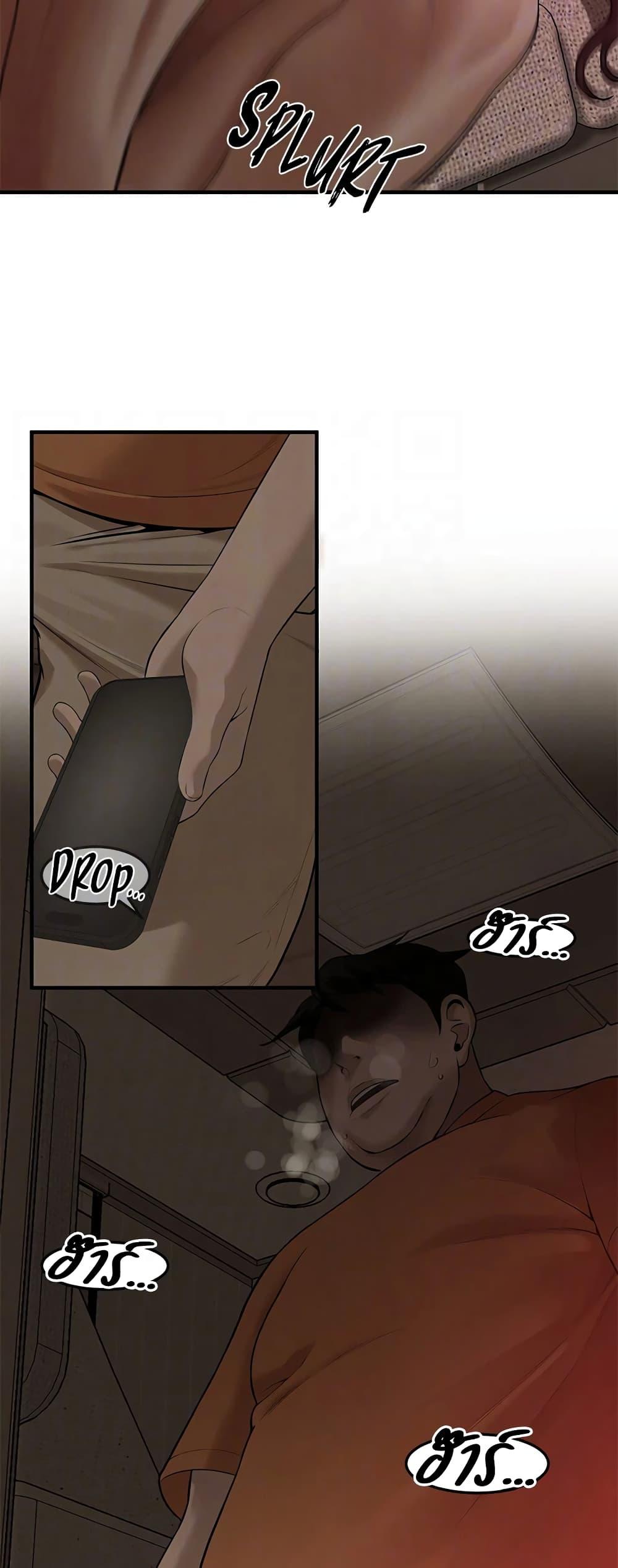 Doujin-Lc- อ่าน โดจิน มังฮวา เกาหลี ญี่ปุ่น จีน แปลไทย Bastard ตอนที่ 1 2 3 4 5 6 7 8 9 10 11 12 13 14 ฟรี ไม่มีโฆษณา อ่าน โดจิน Manhwa เกาหลี ญี่ปุ่น จีน เรามีครบ คัดมาให้เน้นๆ โดจิน 18+ รับประกันความฟินโดย  Doujin Lc