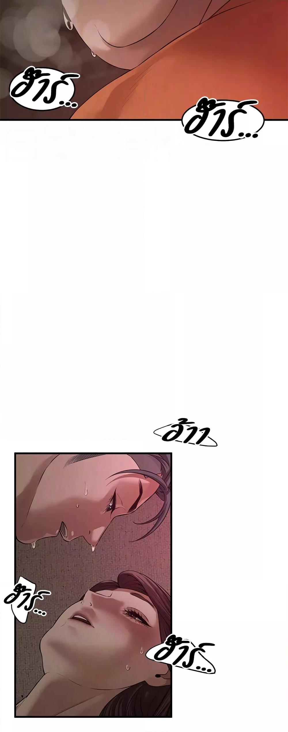 Doujin-Lc- อ่าน โดจิน มังฮวา เกาหลี ญี่ปุ่น จีน แปลไทย Bastard ตอนที่ 1 2 3 4 5 6 7 8 9 10 11 12 13 14 ฟรี ไม่มีโฆษณา อ่าน โดจิน Manhwa เกาหลี ญี่ปุ่น จีน เรามีครบ คัดมาให้เน้นๆ โดจิน 18+ รับประกันความฟินโดย  Doujin Lc