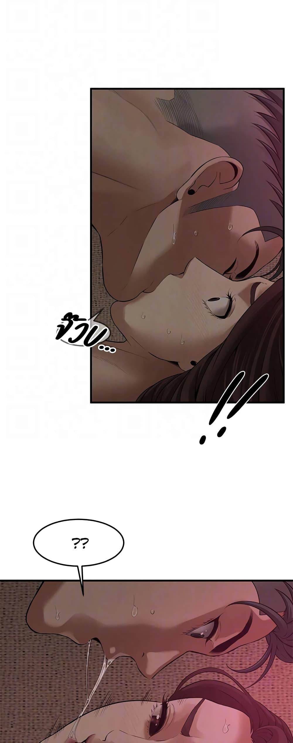 Doujin-Lc- อ่าน โดจิน มังฮวา เกาหลี ญี่ปุ่น จีน แปลไทย Bastard ตอนที่ 1 2 3 4 5 6 7 8 9 10 11 12 13 14 ฟรี ไม่มีโฆษณา อ่าน โดจิน Manhwa เกาหลี ญี่ปุ่น จีน เรามีครบ คัดมาให้เน้นๆ โดจิน 18+ รับประกันความฟินโดย  Doujin Lc