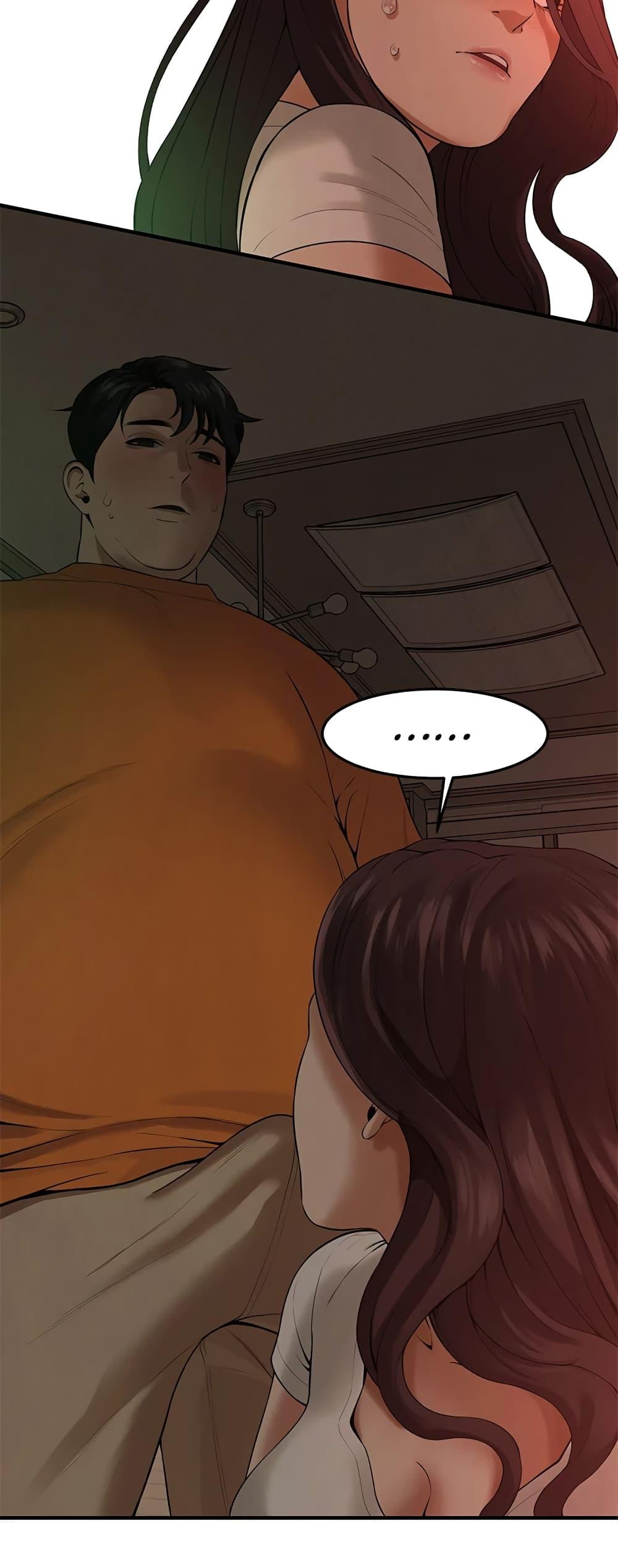 Doujin-Lc- อ่าน โดจิน มังฮวา เกาหลี ญี่ปุ่น จีน แปลไทย Bastard ตอนที่ 1 2 3 4 5 6 7 8 9 10 11 12 13 14 ฟรี ไม่มีโฆษณา อ่าน โดจิน Manhwa เกาหลี ญี่ปุ่น จีน เรามีครบ คัดมาให้เน้นๆ โดจิน 18+ รับประกันความฟินโดย  Doujin Lc