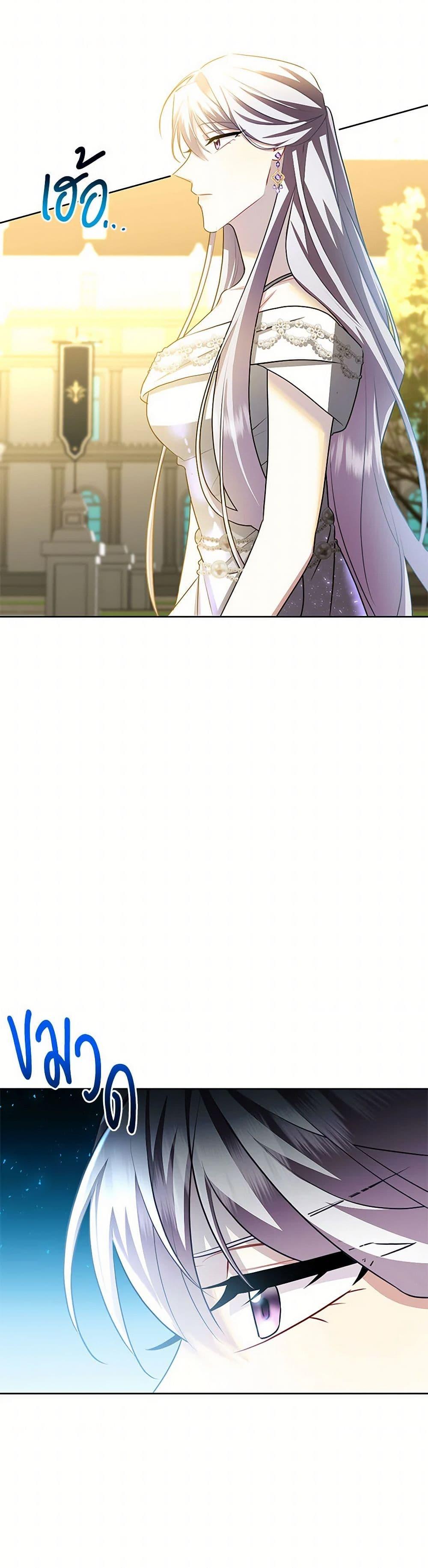 Manga-lc-com อ่านมังงะ อ่านการ์ตูน ออนไลน์ ฟรี Your Regrets Mean Nothing to Me ตอนที่ 1 2 3 4 5 6 7 8 9 10 11 12 13 14 ฟรี ไม่มีโฆษณา Manga-lc - อ่าน มังงะ อ่าน การ์ตูน ออนไลน์ อ่านมังงะ ฟรี