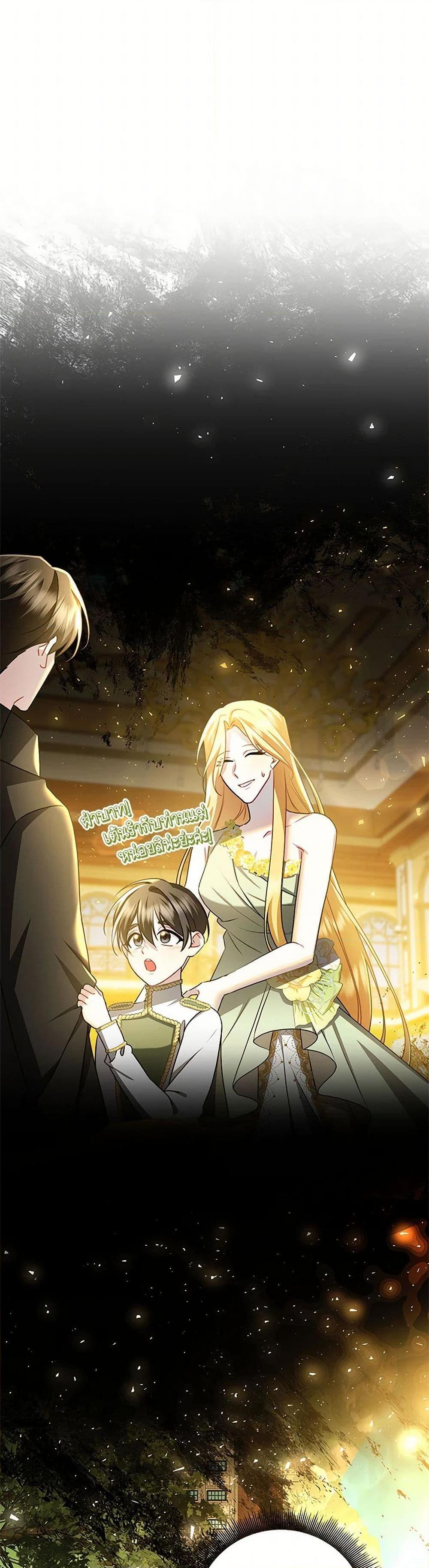 Manga-lc-com อ่านมังงะ อ่านการ์ตูน ออนไลน์ ฟรี Your Regrets Mean Nothing to Me ตอนที่ 1 2 3 4 5 6 7 8 9 10 11 12 13 14 ฟรี ไม่มีโฆษณา Manga-lc - อ่าน มังงะ อ่าน การ์ตูน ออนไลน์ อ่านมังงะ ฟรี