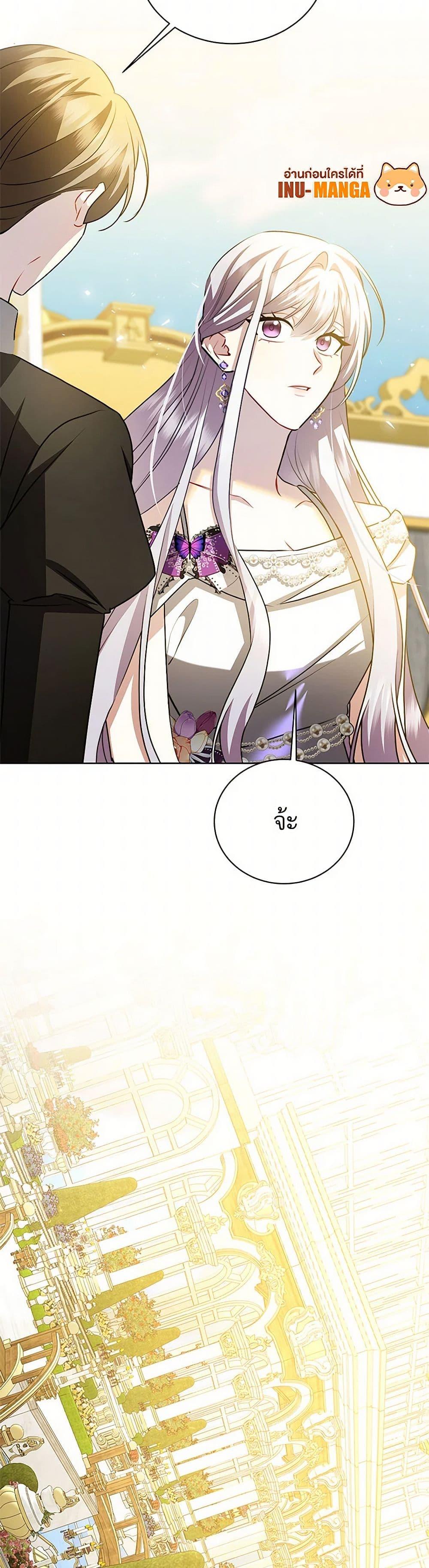 Manga-lc-com อ่านมังงะ อ่านการ์ตูน ออนไลน์ ฟรี Your Regrets Mean Nothing to Me ตอนที่ 1 2 3 4 5 6 7 8 9 10 11 12 13 14 ฟรี ไม่มีโฆษณา Manga-lc - อ่าน มังงะ อ่าน การ์ตูน ออนไลน์ อ่านมังงะ ฟรี