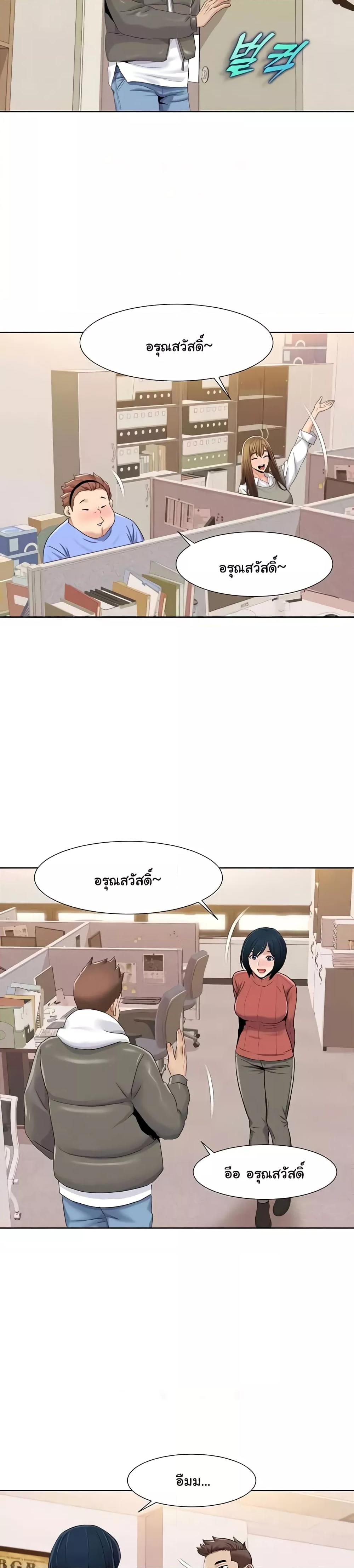 Doujin-Lc- อ่าน โดจิน มังฮวา เกาหลี ญี่ปุ่น จีน แปลไทย Neulsome Studio ตอนที่ 1 2 3 4 5 6 7 8 9 10 11 12 13 14 ฟรี ไม่มีโฆษณา อ่าน โดจิน Manhwa เกาหลี ญี่ปุ่น จีน เรามีครบ คัดมาให้เน้นๆ โดจิน 18+ รับประกันความฟินโดย  Doujin Lc