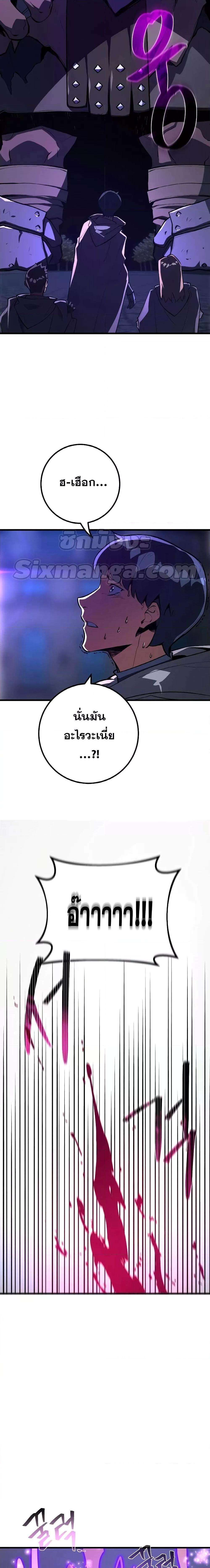 Manga-lc-com อ่านมังงะ อ่านการ์ตูน ออนไลน์ ฟรี World’s Strongest Troll ตอนที่ 1 2 3 4 5 6 7 8 9 10 11 12 13 14 ฟรี ไม่มีโฆษณา Manga-lc - อ่าน มังงะ อ่าน การ์ตูน ออนไลน์ อ่านมังงะ ฟรี