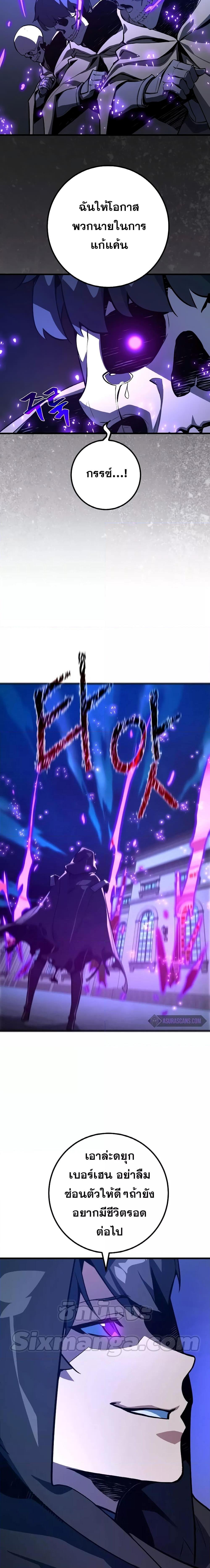 Manga-lc-com อ่านมังงะ อ่านการ์ตูน ออนไลน์ ฟรี World’s Strongest Troll ตอนที่ 1 2 3 4 5 6 7 8 9 10 11 12 13 14 ฟรี ไม่มีโฆษณา Manga-lc - อ่าน มังงะ อ่าน การ์ตูน ออนไลน์ อ่านมังงะ ฟรี