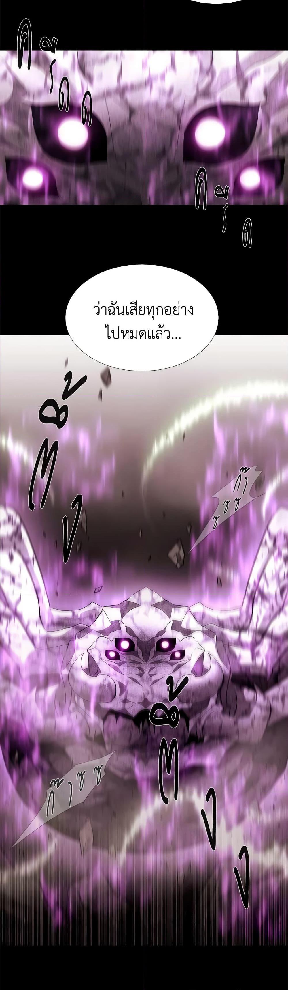 Manga-lc-com อ่านมังงะ อ่านการ์ตูน ออนไลน์ ฟรี Charlotte and Her 5 Disciples ตอนที่ 1 2 3 4 5 6 7 8 9 10 11 12 13 14 ฟรี ไม่มีโฆษณา Manga-lc - อ่าน มังงะ อ่าน การ์ตูน ออนไลน์ อ่านมังงะ ฟรี