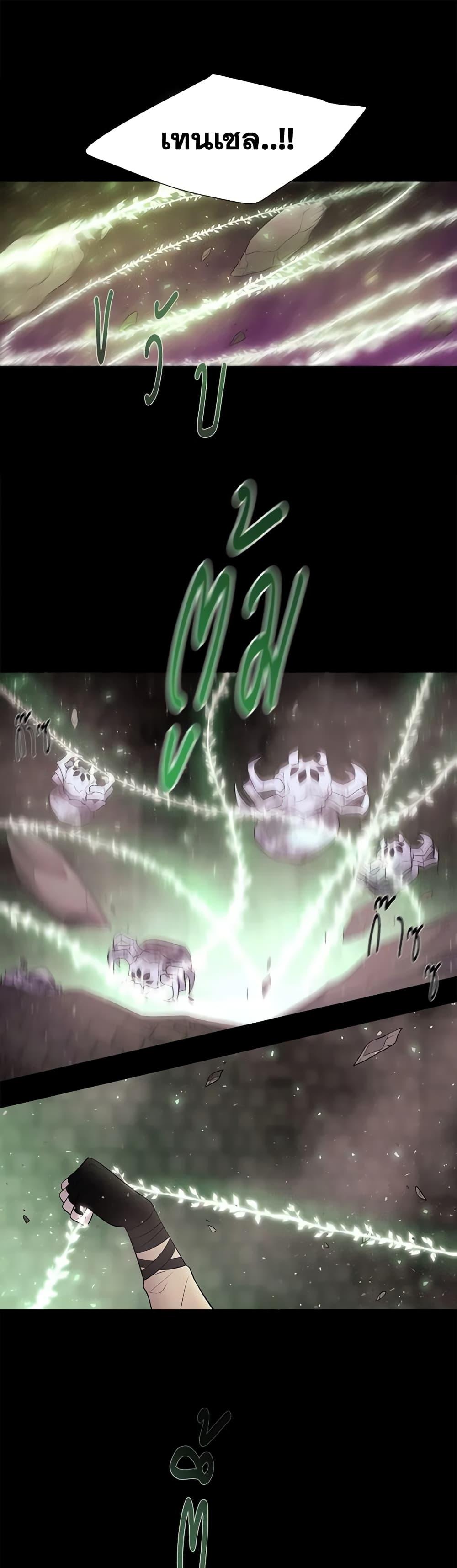 Manga-lc-com อ่านมังงะ อ่านการ์ตูน ออนไลน์ ฟรี Charlotte and Her 5 Disciples ตอนที่ 1 2 3 4 5 6 7 8 9 10 11 12 13 14 ฟรี ไม่มีโฆษณา Manga-lc - อ่าน มังงะ อ่าน การ์ตูน ออนไลน์ อ่านมังงะ ฟรี