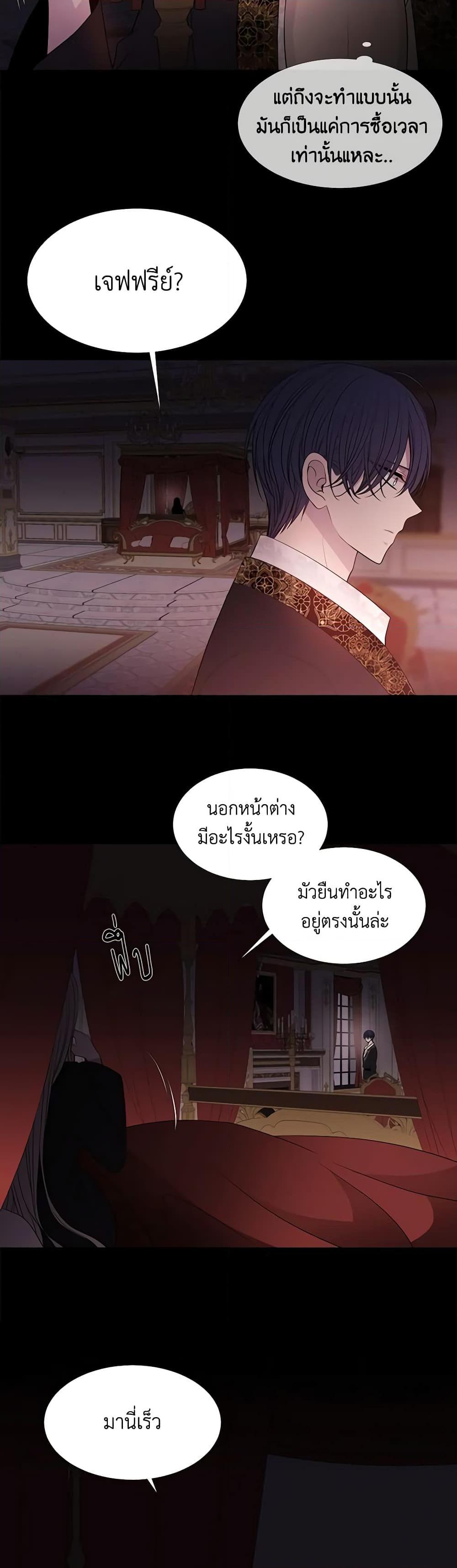 Manga-lc-com อ่านมังงะ อ่านการ์ตูน ออนไลน์ ฟรี Charlotte and Her 5 Disciples ตอนที่ 1 2 3 4 5 6 7 8 9 10 11 12 13 14 ฟรี ไม่มีโฆษณา Manga-lc - อ่าน มังงะ อ่าน การ์ตูน ออนไลน์ อ่านมังงะ ฟรี