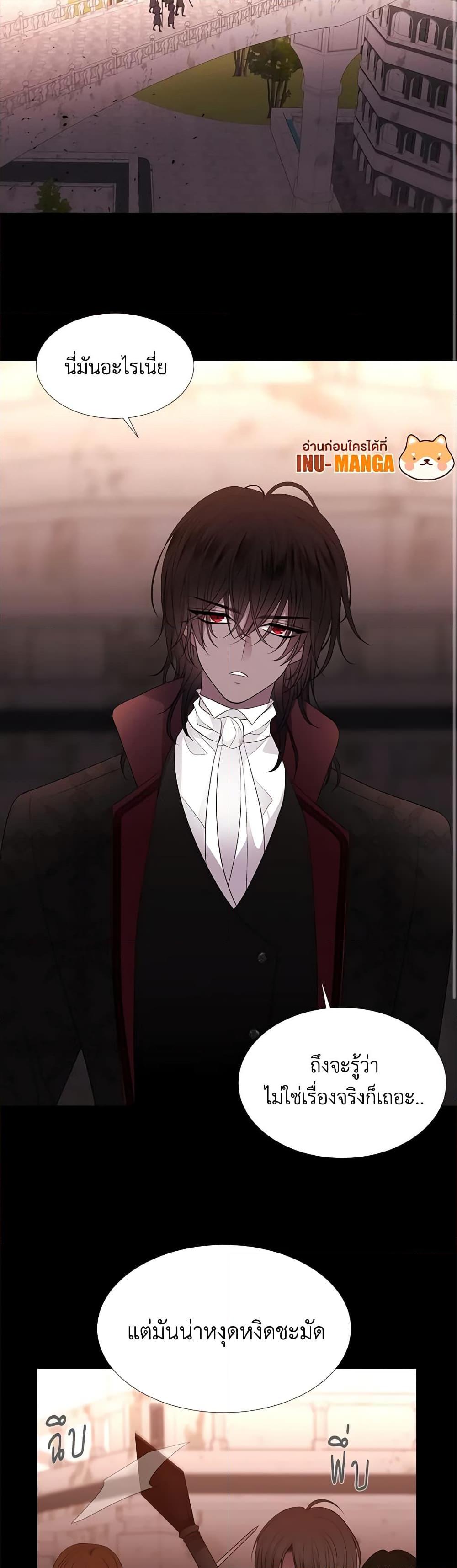 Manga-lc-com อ่านมังงะ อ่านการ์ตูน ออนไลน์ ฟรี Charlotte and Her 5 Disciples ตอนที่ 1 2 3 4 5 6 7 8 9 10 11 12 13 14 ฟรี ไม่มีโฆษณา Manga-lc - อ่าน มังงะ อ่าน การ์ตูน ออนไลน์ อ่านมังงะ ฟรี