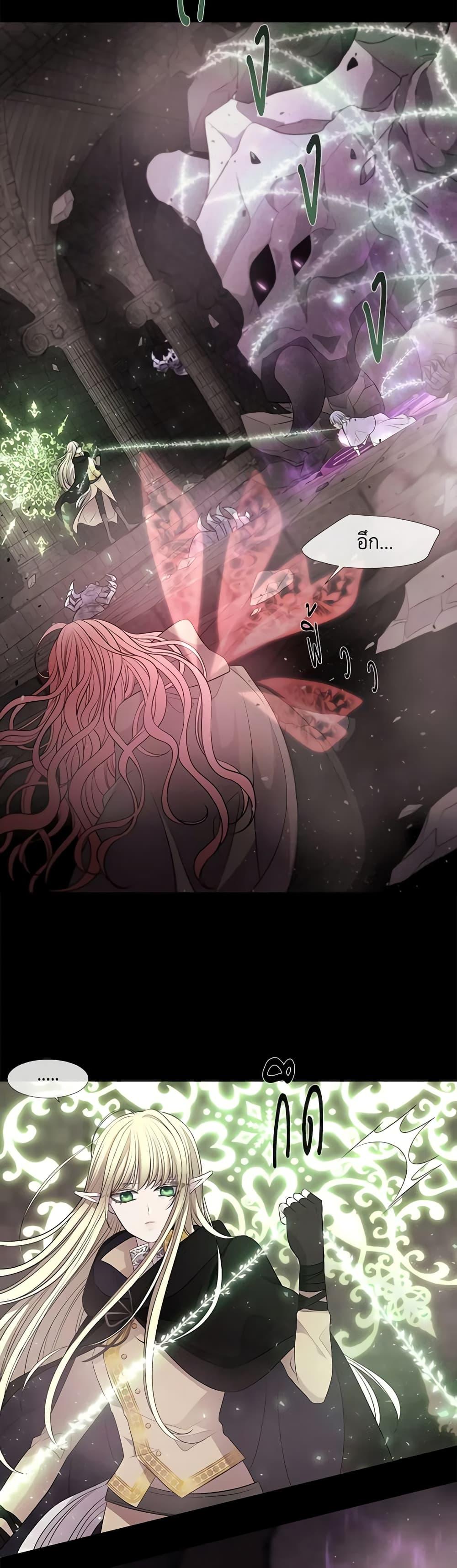 Manga-lc-com อ่านมังงะ อ่านการ์ตูน ออนไลน์ ฟรี Charlotte and Her 5 Disciples ตอนที่ 1 2 3 4 5 6 7 8 9 10 11 12 13 14 ฟรี ไม่มีโฆษณา Manga-lc - อ่าน มังงะ อ่าน การ์ตูน ออนไลน์ อ่านมังงะ ฟรี