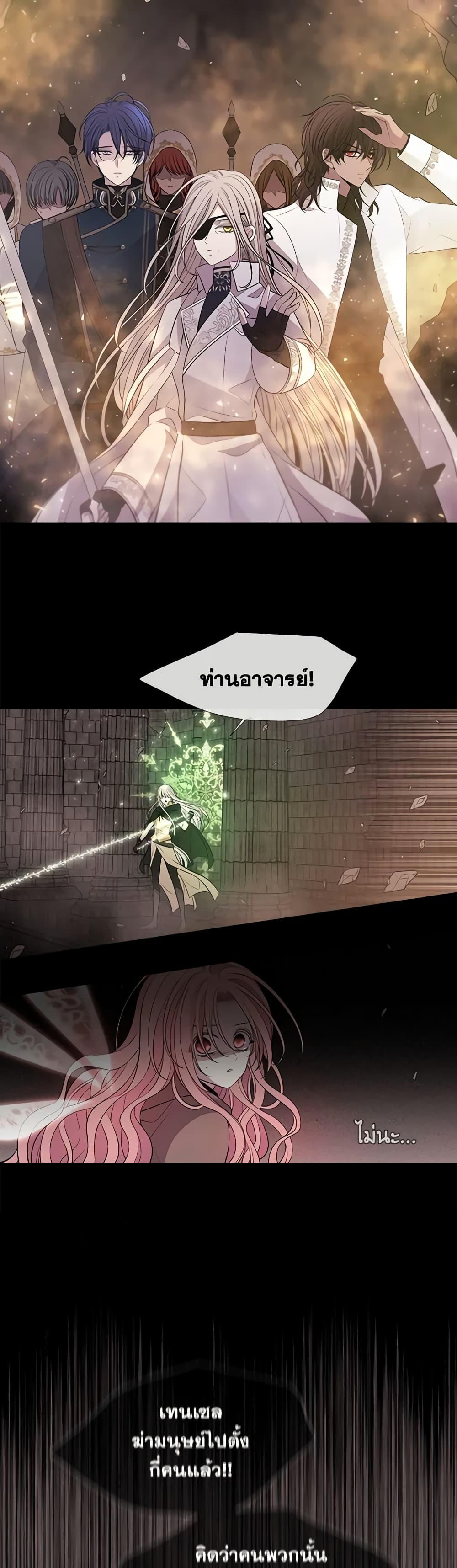 Manga-lc-com อ่านมังงะ อ่านการ์ตูน ออนไลน์ ฟรี Charlotte and Her 5 Disciples ตอนที่ 1 2 3 4 5 6 7 8 9 10 11 12 13 14 ฟรี ไม่มีโฆษณา Manga-lc - อ่าน มังงะ อ่าน การ์ตูน ออนไลน์ อ่านมังงะ ฟรี