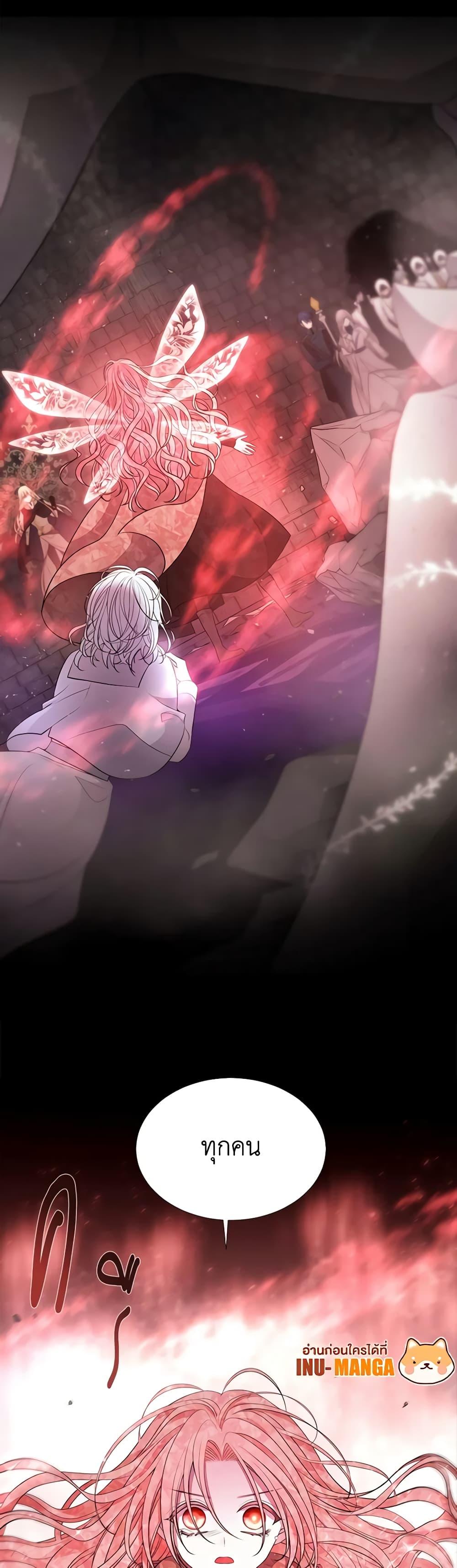 Manga-lc-com อ่านมังงะ อ่านการ์ตูน ออนไลน์ ฟรี Charlotte and Her 5 Disciples ตอนที่ 1 2 3 4 5 6 7 8 9 10 11 12 13 14 ฟรี ไม่มีโฆษณา Manga-lc - อ่าน มังงะ อ่าน การ์ตูน ออนไลน์ อ่านมังงะ ฟรี