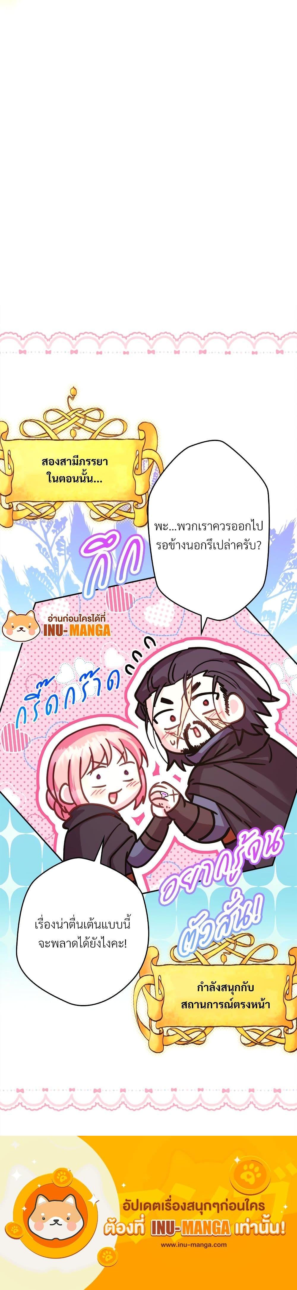 Manga-lc-com อ่านมังงะ อ่านการ์ตูน ออนไลน์ ฟรี Another Typical Fantasy Romance ตอนที่ 1 2 3 4 5 6 7 8 9 10 11 12 13 14 ฟรี ไม่มีโฆษณา Manga-lc - อ่าน มังงะ อ่าน การ์ตูน ออนไลน์ อ่านมังงะ ฟรี