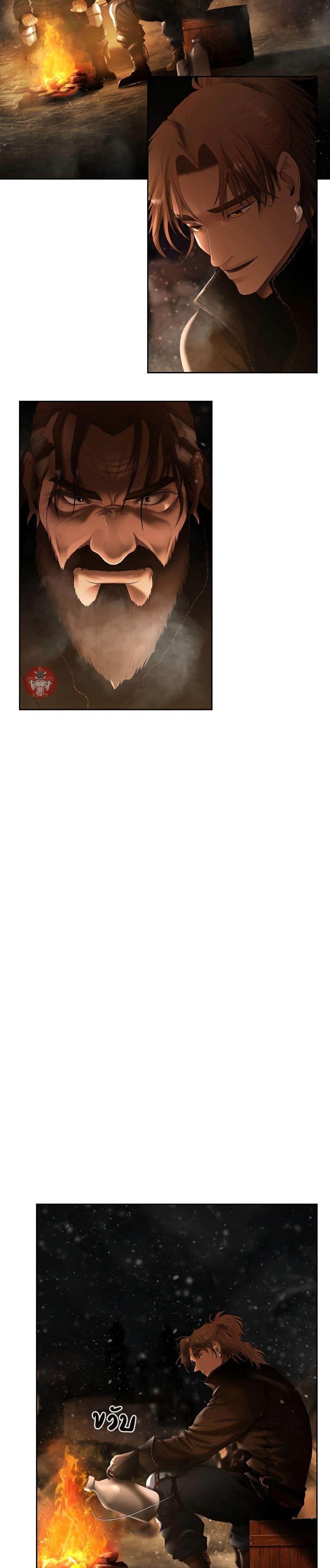 Manga-lc-com อ่านมังงะ อ่านการ์ตูน ออนไลน์ ฟรี Barbarian Quest ตอนที่ 1 2 3 4 5 6 7 8 9 10 11 12 13 14 ฟรี ไม่มีโฆษณา Manga-lc - อ่าน มังงะ อ่าน การ์ตูน ออนไลน์ อ่านมังงะ ฟรี