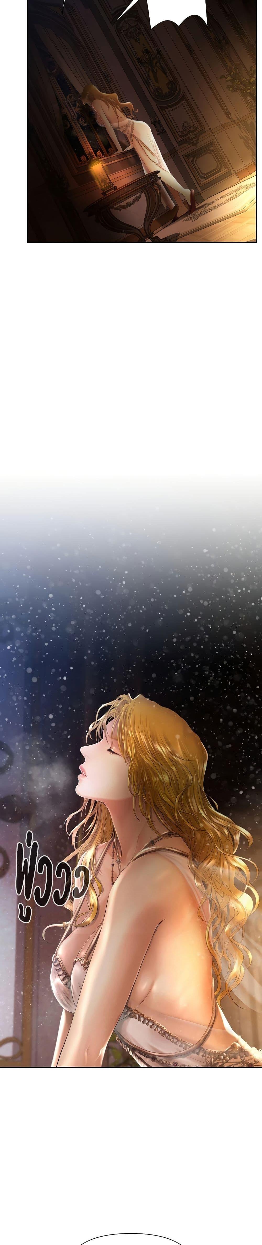 Manga-lc-com อ่านมังงะ อ่านการ์ตูน ออนไลน์ ฟรี Barbarian Quest ตอนที่ 1 2 3 4 5 6 7 8 9 10 11 12 13 14 ฟรี ไม่มีโฆษณา Manga-lc - อ่าน มังงะ อ่าน การ์ตูน ออนไลน์ อ่านมังงะ ฟรี