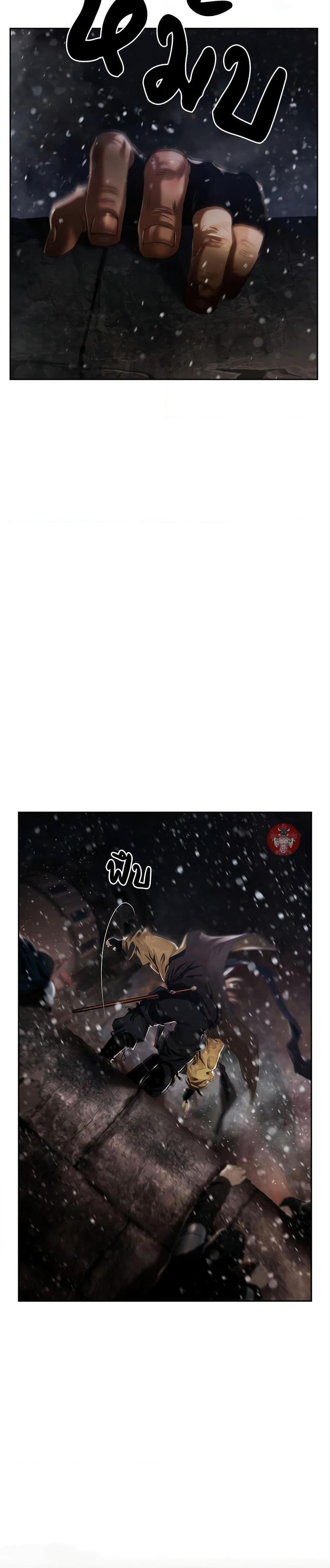 Manga-lc-com อ่านมังงะ อ่านการ์ตูน ออนไลน์ ฟรี Barbarian Quest ตอนที่ 1 2 3 4 5 6 7 8 9 10 11 12 13 14 ฟรี ไม่มีโฆษณา Manga-lc - อ่าน มังงะ อ่าน การ์ตูน ออนไลน์ อ่านมังงะ ฟรี