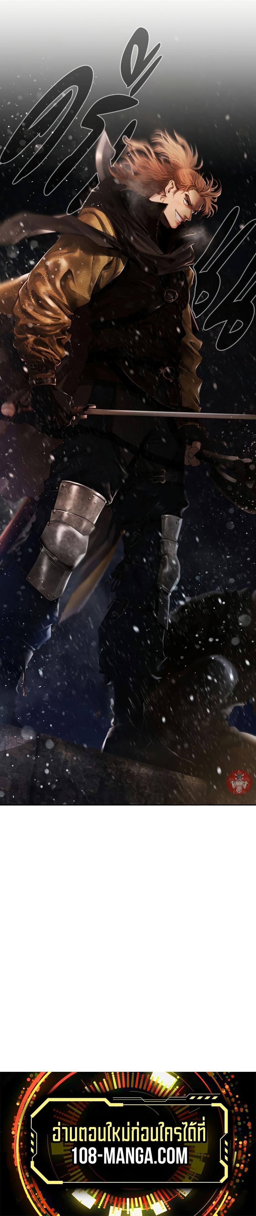 Manga-lc-com อ่านมังงะ อ่านการ์ตูน ออนไลน์ ฟรี Barbarian Quest ตอนที่ 1 2 3 4 5 6 7 8 9 10 11 12 13 14 ฟรี ไม่มีโฆษณา Manga-lc - อ่าน มังงะ อ่าน การ์ตูน ออนไลน์ อ่านมังงะ ฟรี