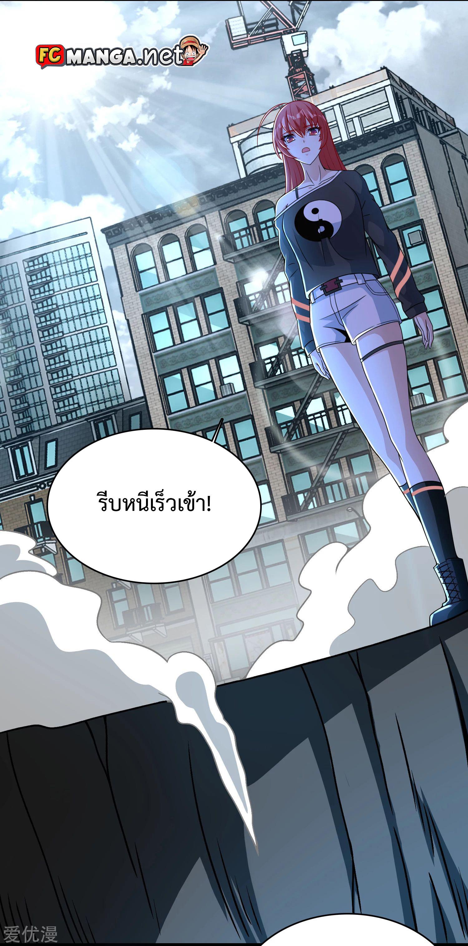 Manga-lc-com อ่านมังงะ อ่านการ์ตูน ออนไลน์ ฟรี The King of Doom ตอนที่ 1 2 3 4 5 6 7 8 9 10 11 12 13 14 ฟรี ไม่มีโฆษณา Manga-lc - อ่าน มังงะ อ่าน การ์ตูน ออนไลน์ อ่านมังงะ ฟรี