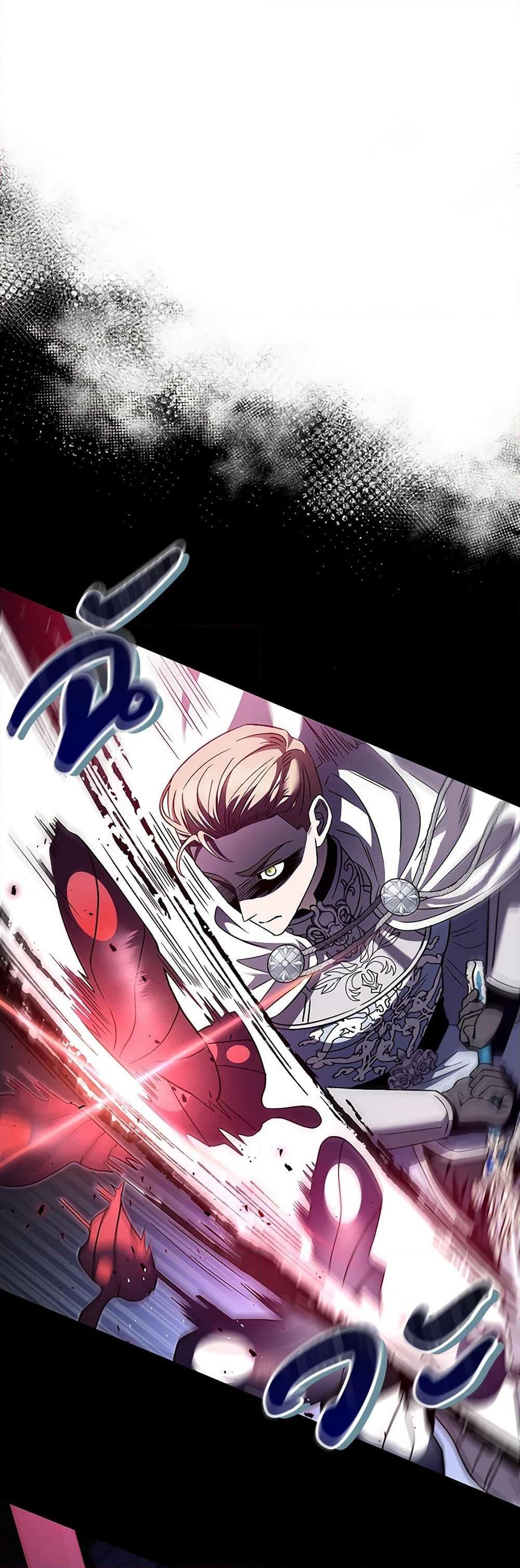 Manga-lc-com อ่านมังงะ อ่านการ์ตูน ออนไลน์ ฟรี I Will Become the Villain’s Poison Taster ตอนที่ 1 2 3 4 5 6 7 8 9 10 11 12 13 14 ฟรี ไม่มีโฆษณา Manga-lc - อ่าน มังงะ อ่าน การ์ตูน ออนไลน์ อ่านมังงะ ฟรี