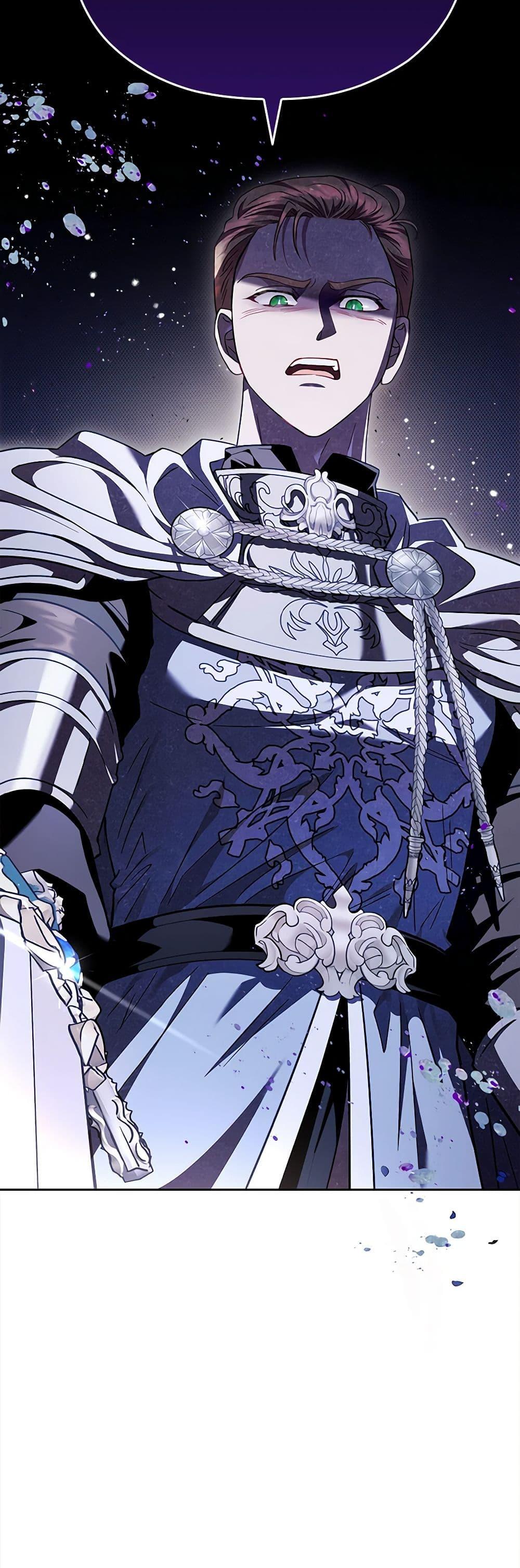 Manga-lc-com อ่านมังงะ อ่านการ์ตูน ออนไลน์ ฟรี I Will Become the Villain’s Poison Taster ตอนที่ 1 2 3 4 5 6 7 8 9 10 11 12 13 14 ฟรี ไม่มีโฆษณา Manga-lc - อ่าน มังงะ อ่าน การ์ตูน ออนไลน์ อ่านมังงะ ฟรี