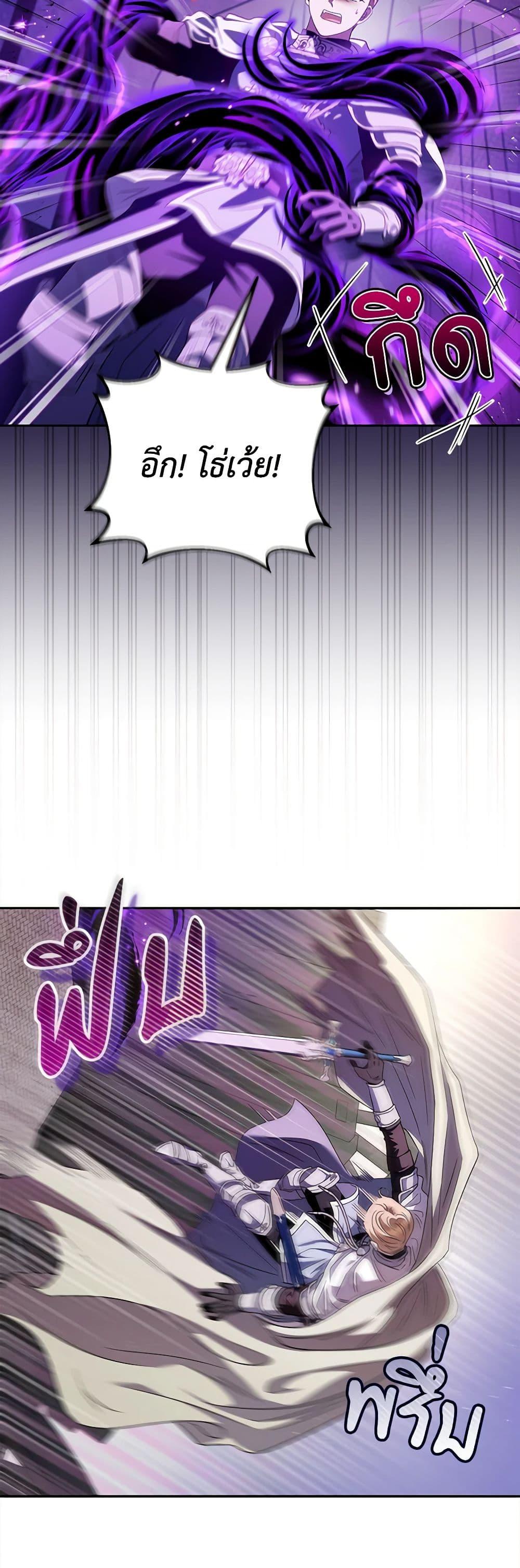 Manga-lc-com อ่านมังงะ อ่านการ์ตูน ออนไลน์ ฟรี I Will Become the Villain’s Poison Taster ตอนที่ 1 2 3 4 5 6 7 8 9 10 11 12 13 14 ฟรี ไม่มีโฆษณา Manga-lc - อ่าน มังงะ อ่าน การ์ตูน ออนไลน์ อ่านมังงะ ฟรี