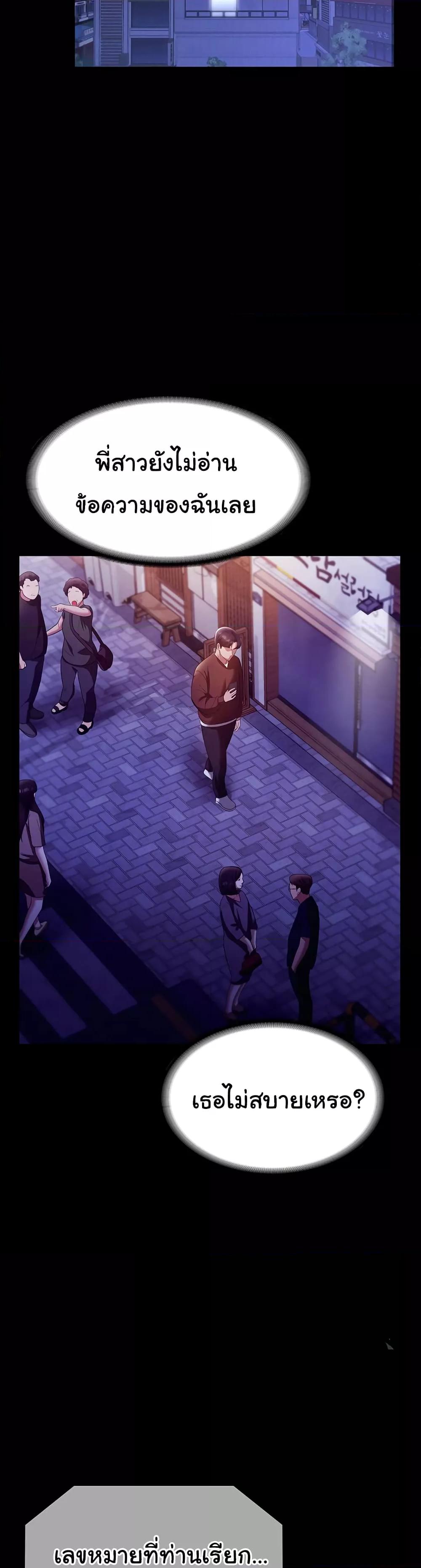 Doujin-Lc- อ่าน โดจิน มังฮวา เกาหลี ญี่ปุ่น จีน แปลไทย The Chairman’s Wife ตอนที่ 1 2 3 4 5 6 7 8 9 10 11 12 13 14 ฟรี ไม่มีโฆษณา อ่าน โดจิน Manhwa เกาหลี ญี่ปุ่น จีน เรามีครบ คัดมาให้เน้นๆ โดจิน 18+ รับประกันความฟินโดย  Doujin Lc