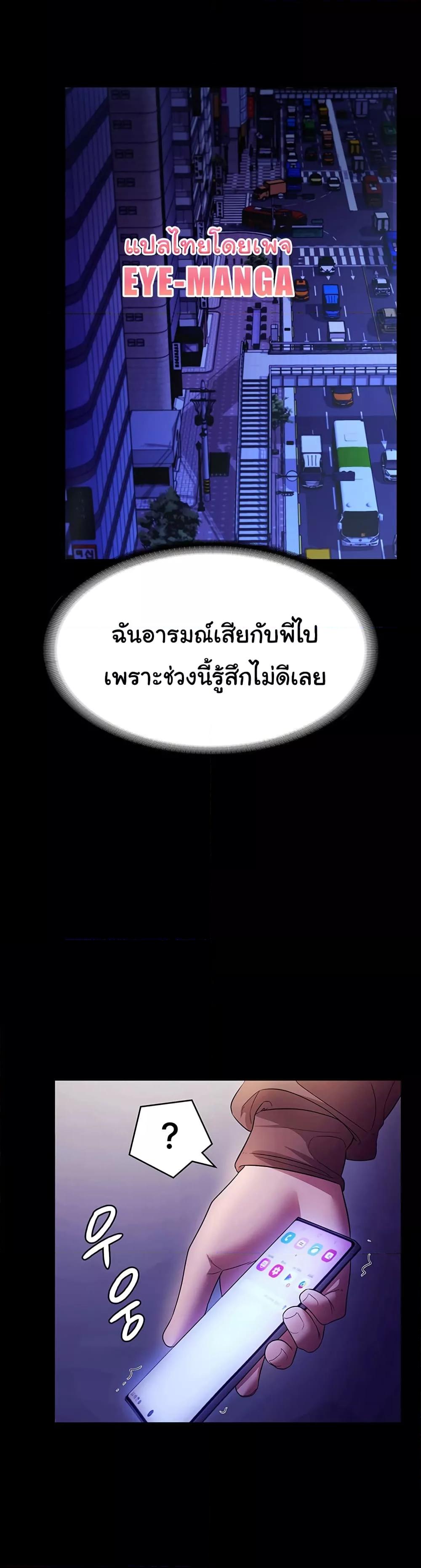 Doujin-Lc- อ่าน โดจิน มังฮวา เกาหลี ญี่ปุ่น จีน แปลไทย The Chairman’s Wife ตอนที่ 1 2 3 4 5 6 7 8 9 10 11 12 13 14 ฟรี ไม่มีโฆษณา อ่าน โดจิน Manhwa เกาหลี ญี่ปุ่น จีน เรามีครบ คัดมาให้เน้นๆ โดจิน 18+ รับประกันความฟินโดย  Doujin Lc