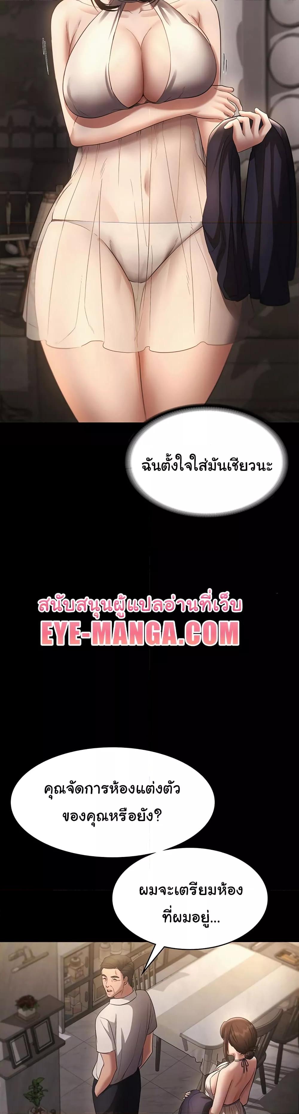 Doujin-Lc- อ่าน โดจิน มังฮวา เกาหลี ญี่ปุ่น จีน แปลไทย The Chairman’s Wife ตอนที่ 1 2 3 4 5 6 7 8 9 10 11 12 13 14 ฟรี ไม่มีโฆษณา อ่าน โดจิน Manhwa เกาหลี ญี่ปุ่น จีน เรามีครบ คัดมาให้เน้นๆ โดจิน 18+ รับประกันความฟินโดย  Doujin Lc