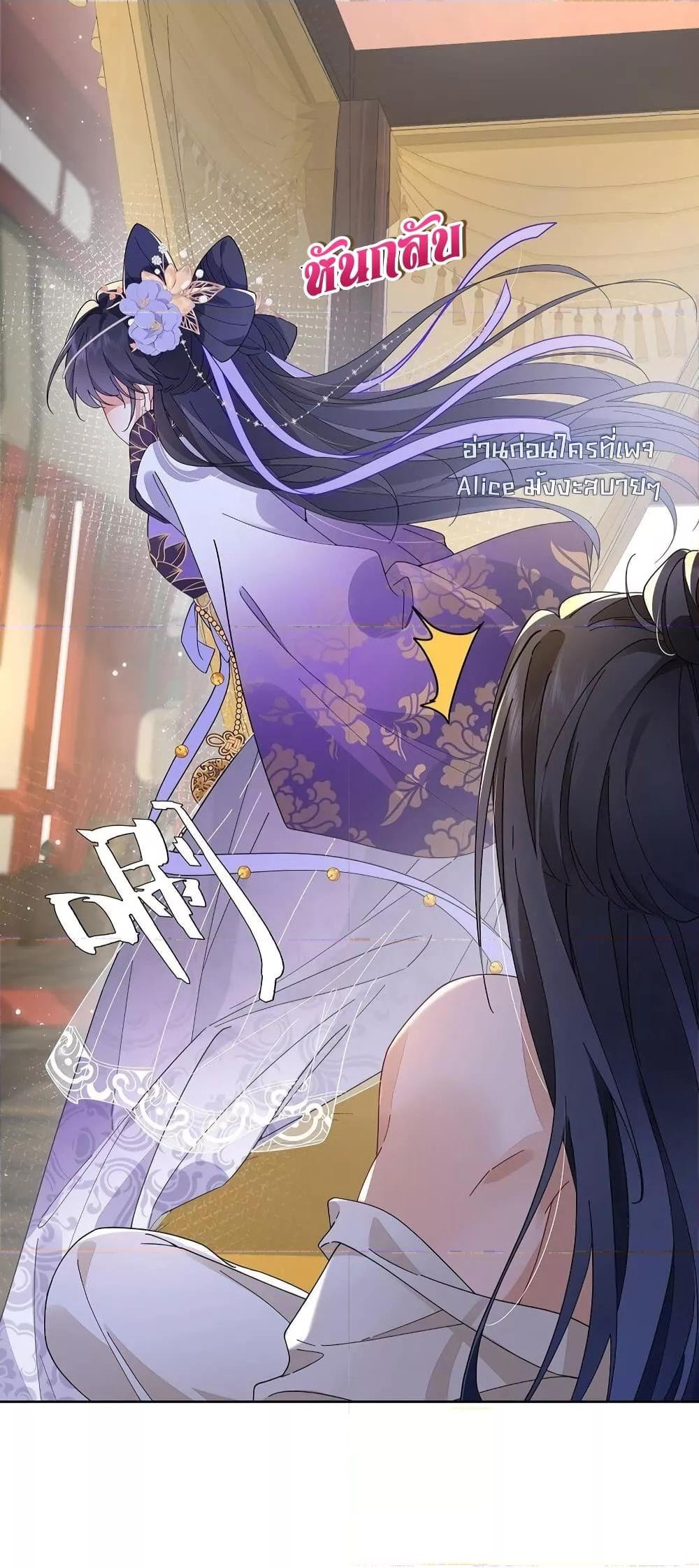 Manga-lc-com อ่านมังงะ อ่านการ์ตูน ออนไลน์ ฟรี Traveltothef ตอนที่ 1 2 3 4 5 6 7 8 9 10 11 12 13 14 ฟรี ไม่มีโฆษณา Manga-lc - อ่าน มังงะ อ่าน การ์ตูน ออนไลน์ อ่านมังงะ ฟรี