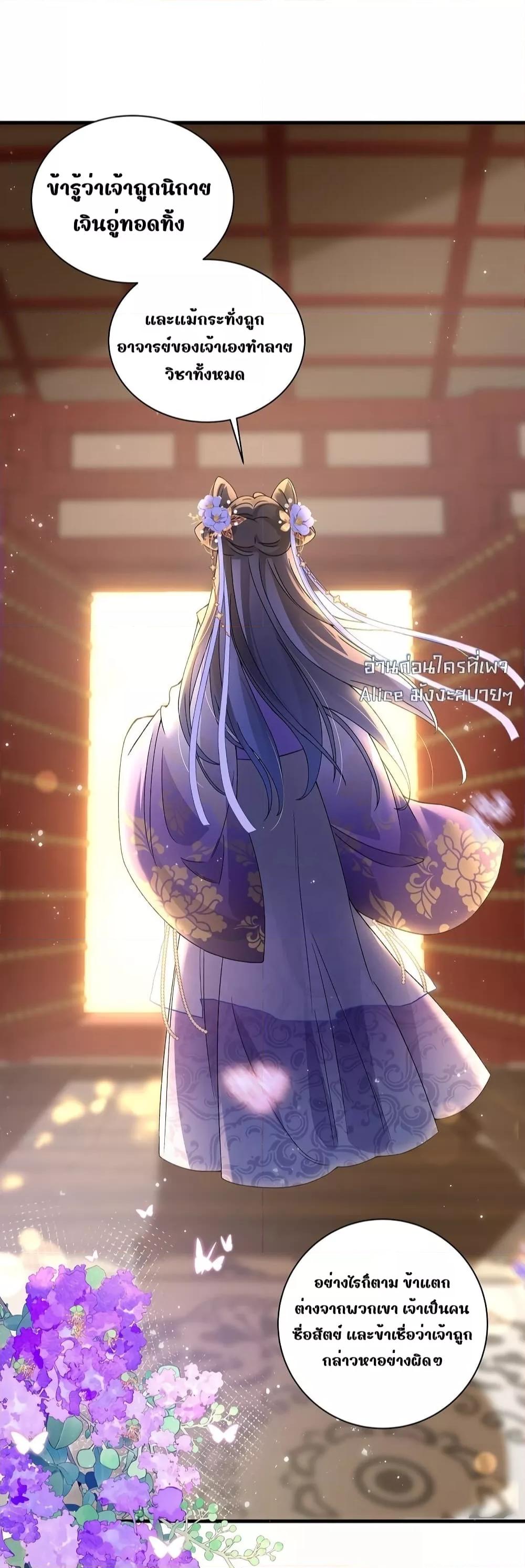 Manga-lc-com อ่านมังงะ อ่านการ์ตูน ออนไลน์ ฟรี Traveltothef ตอนที่ 1 2 3 4 5 6 7 8 9 10 11 12 13 14 ฟรี ไม่มีโฆษณา Manga-lc - อ่าน มังงะ อ่าน การ์ตูน ออนไลน์ อ่านมังงะ ฟรี