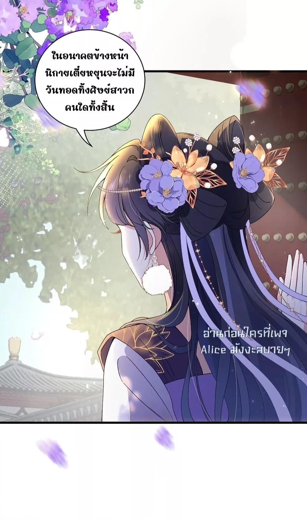 Manga-lc-com อ่านมังงะ อ่านการ์ตูน ออนไลน์ ฟรี Traveltothef ตอนที่ 1 2 3 4 5 6 7 8 9 10 11 12 13 14 ฟรี ไม่มีโฆษณา Manga-lc - อ่าน มังงะ อ่าน การ์ตูน ออนไลน์ อ่านมังงะ ฟรี